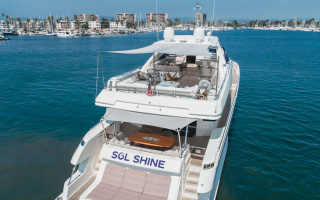SOL SHINE 8