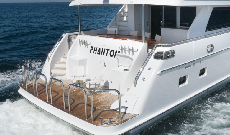 PHANTOM